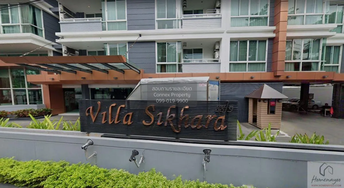 For Sale Condo , Villa Sikhara , BTS-Thong Lo , Khlong Toei Nuea  1
