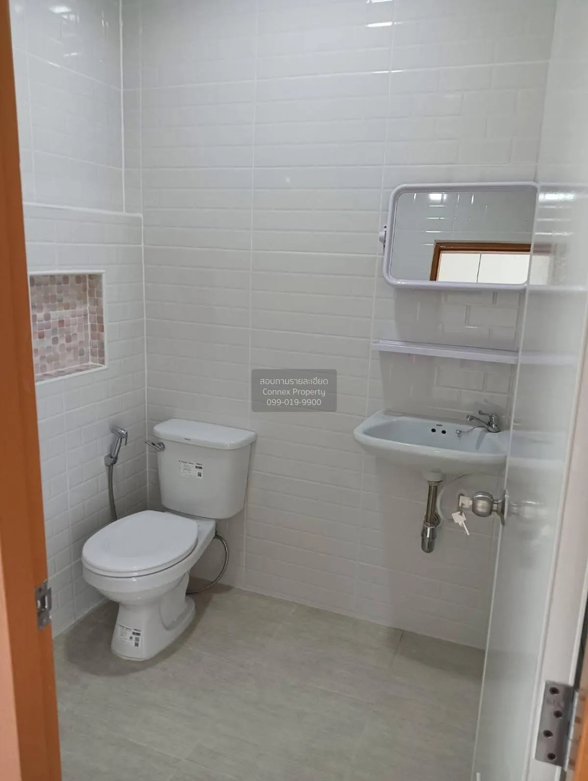 ขายทาวน์เฮ้าส์/ทาวน์โฮม  สุภาวัลย์ รามคำแหง มีนบุรี เขต มีนบุรี ก