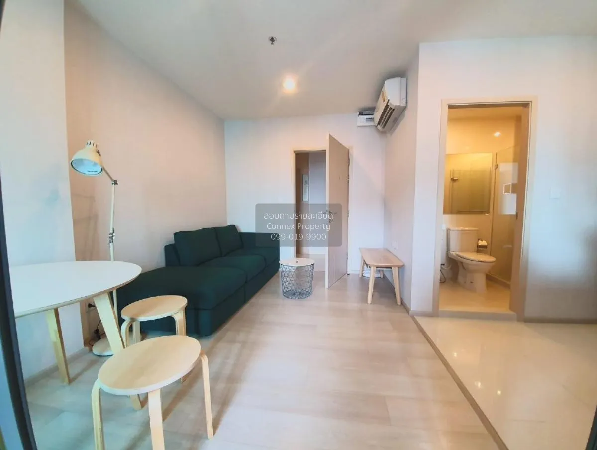 For Rent Condo , Life Pinklao , MRT-Bang Yi Khon , Bang Yi Khan , 2