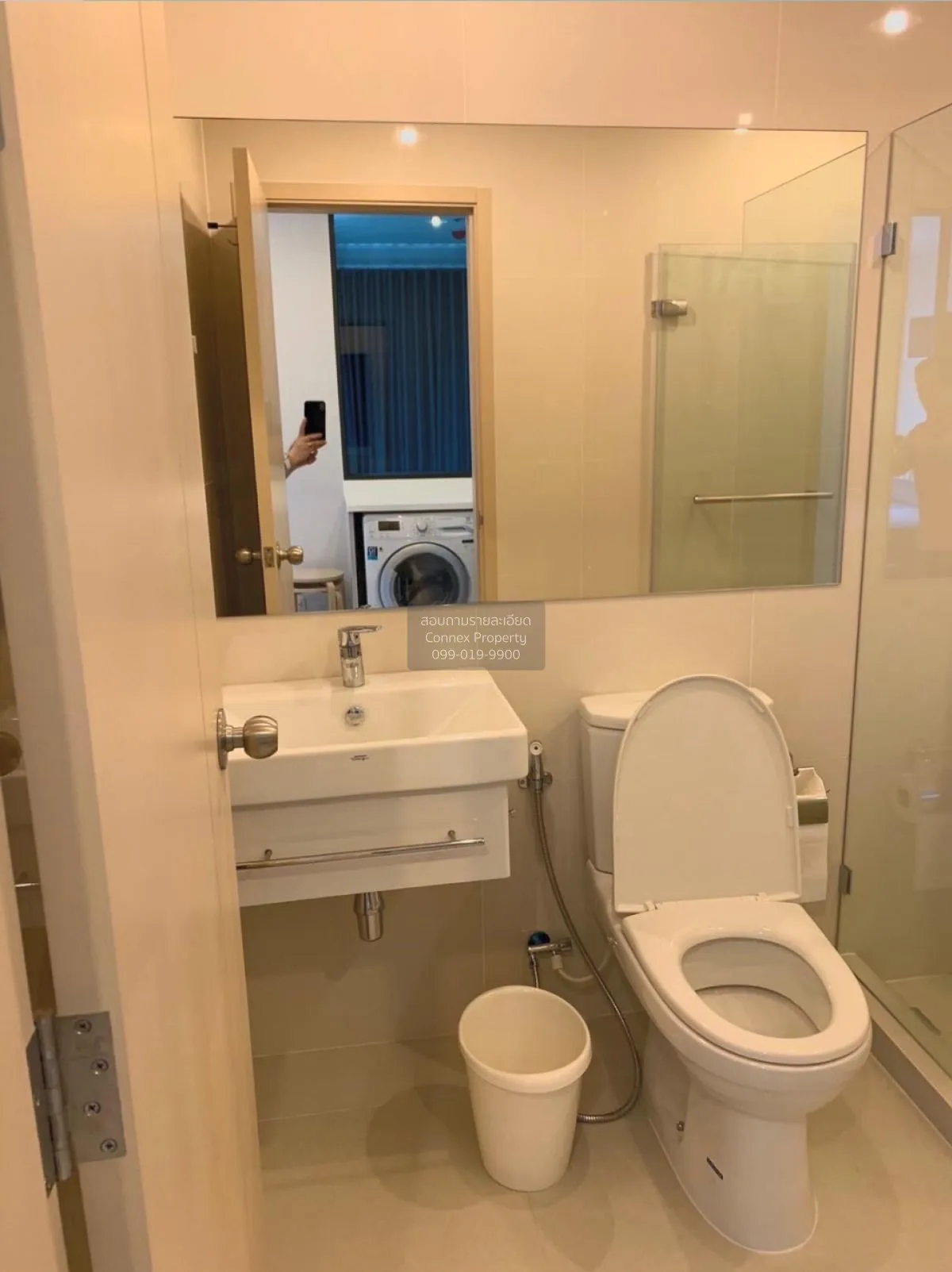 For Rent Condo , Life Pinklao , MRT-Bang Yi Khon , Bang Yi Khan ,