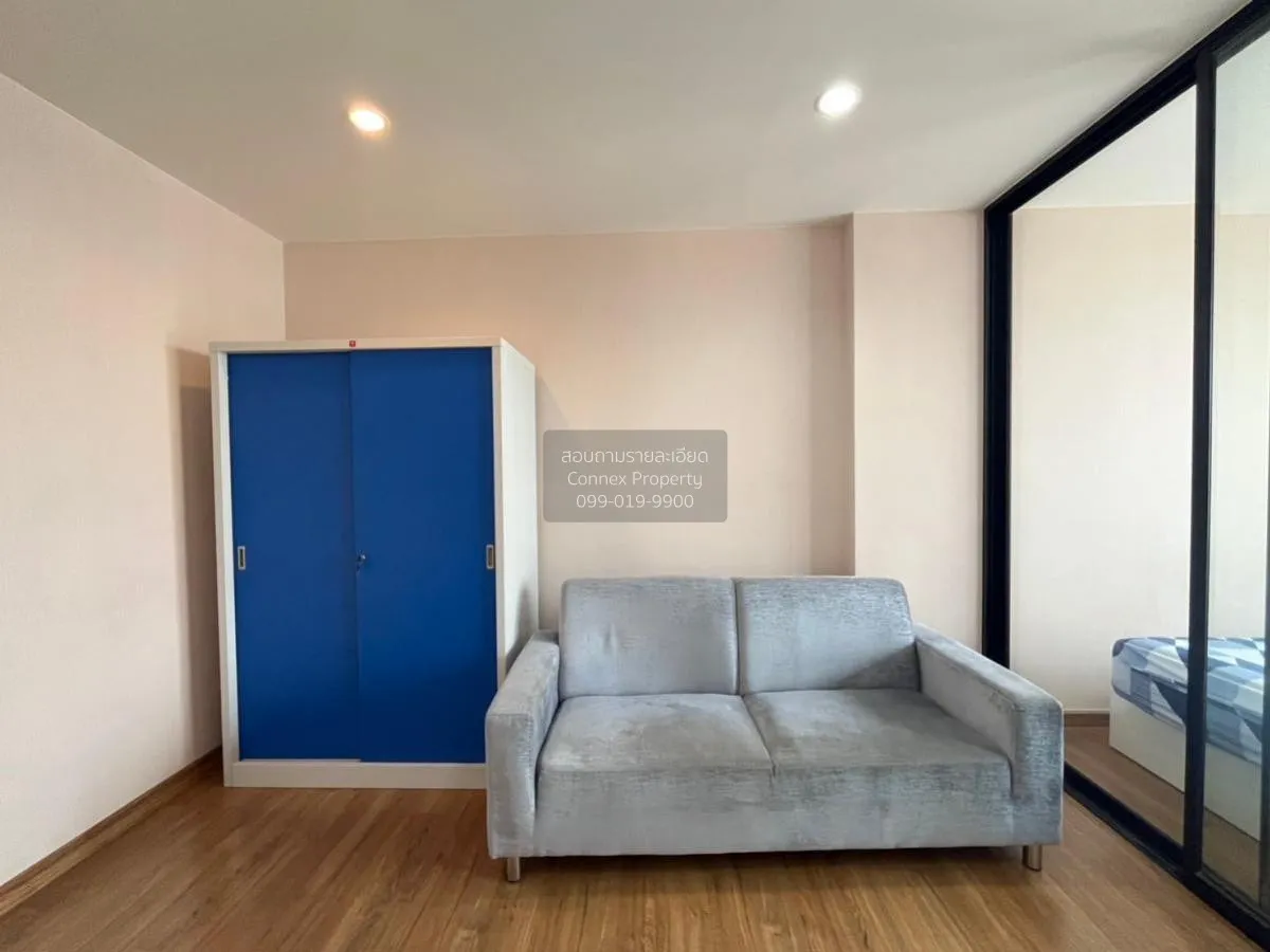 For Sale Condo , The Tree Interchange , nice view , high floor ,  2