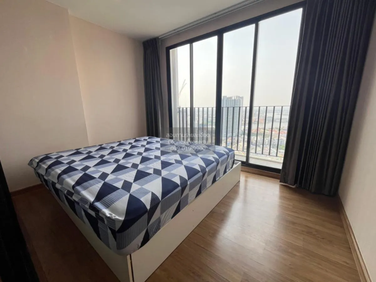 For Sale Condo , The Tree Interchange , nice view , high floor ,  3