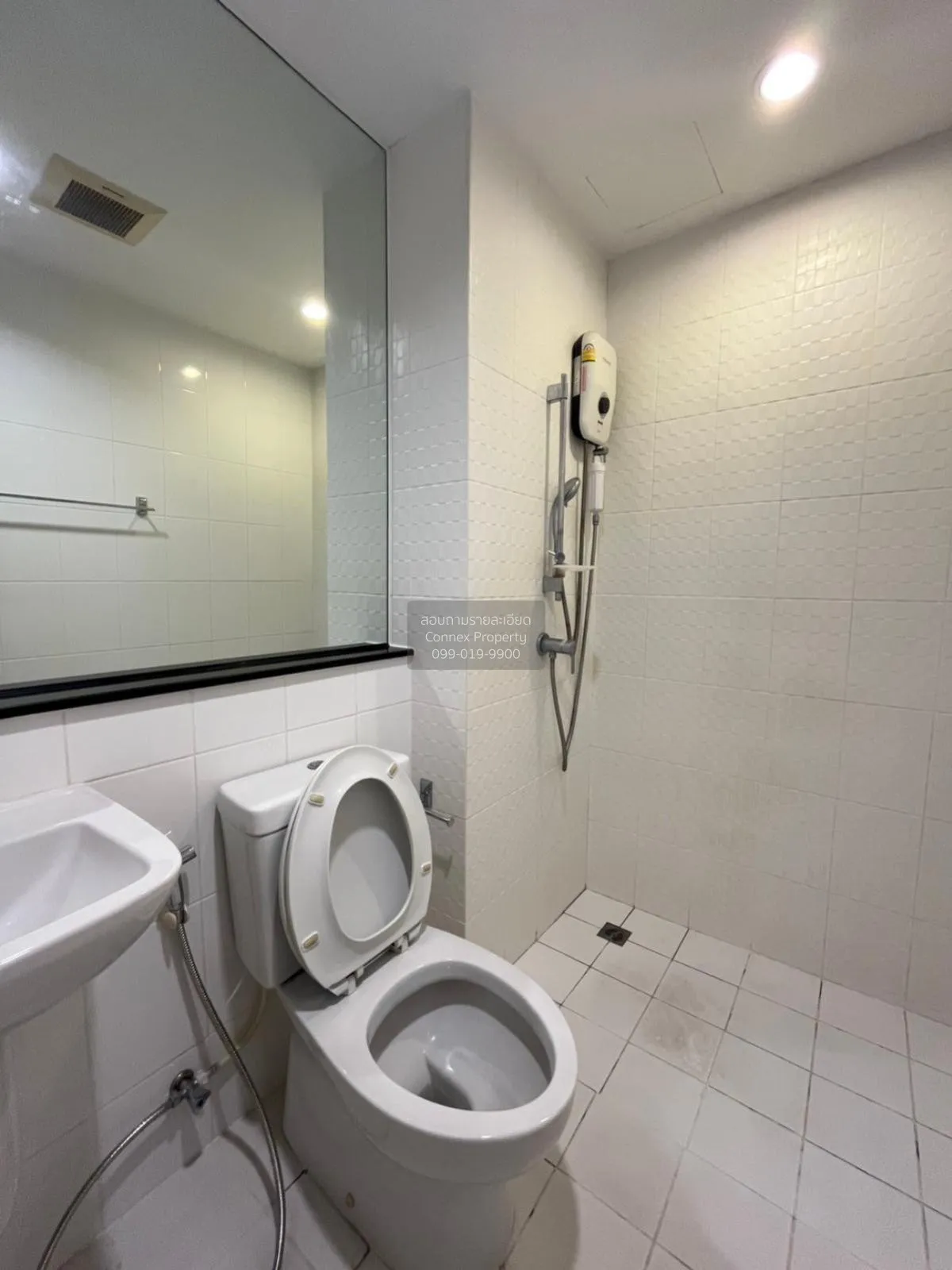 For Sale Condo , The Tree Interchange , nice view , high floor , 