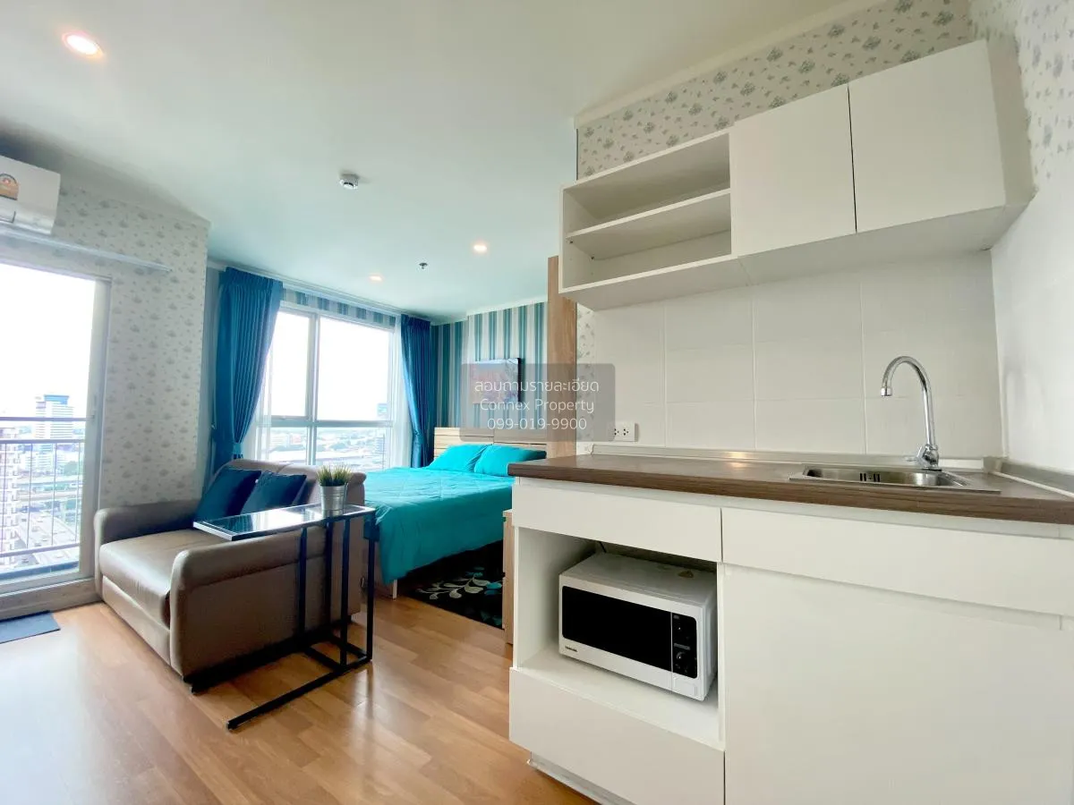 เช่าคอนโด  เดอะ ซีเล็คเต็ด เกษตร - งามวงศ์วาน วิวสวย ชั้นสูง รีโน