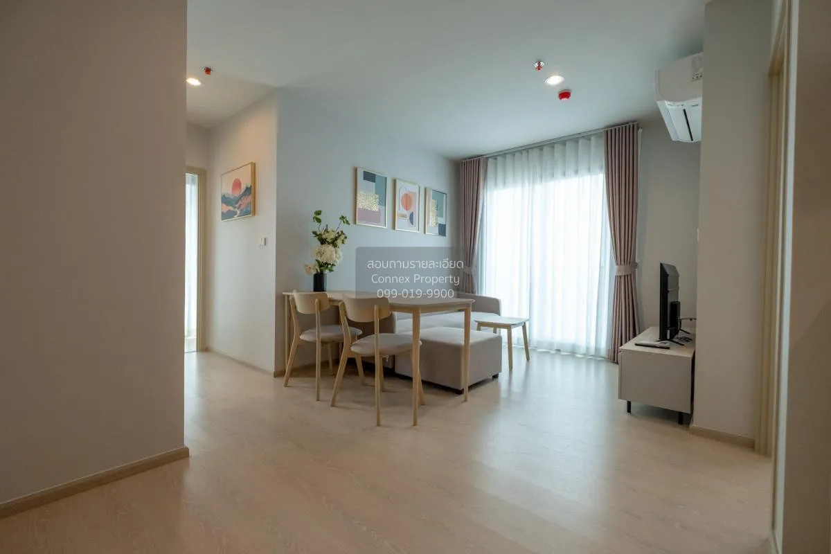 For Rent Condo , Noble NUE Mega Plus Bangna , high floor , Bang K