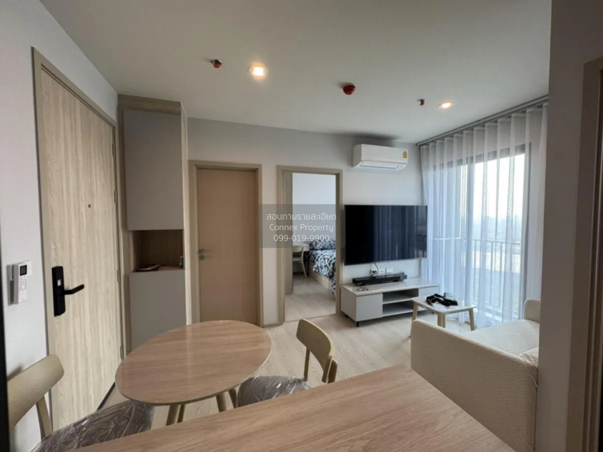 เช่าคอนโด  โนเบิล นิว เมกา พลัส บางนา บางแก้ว บางพลี สมุทรปราการ  2