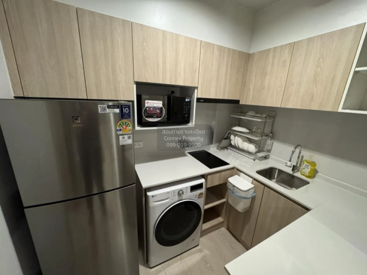 เช่าคอนโด  โนเบิล นิว เมกา พลัส บางนา บางแก้ว บางพลี สมุทรปราการ 