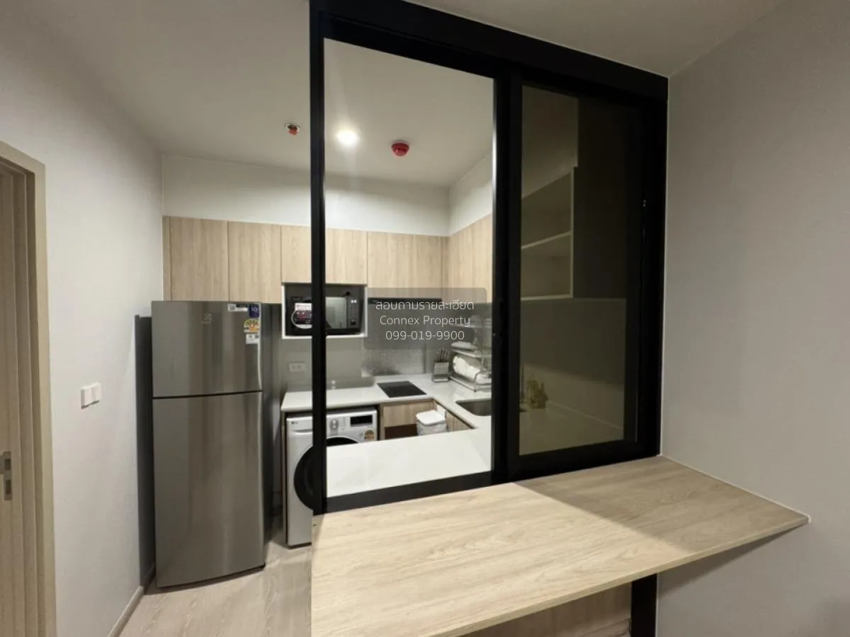 เช่าคอนโด  โนเบิล นิว เมกา พลัส บางนา บางแก้ว บางพลี สมุทรปราการ 