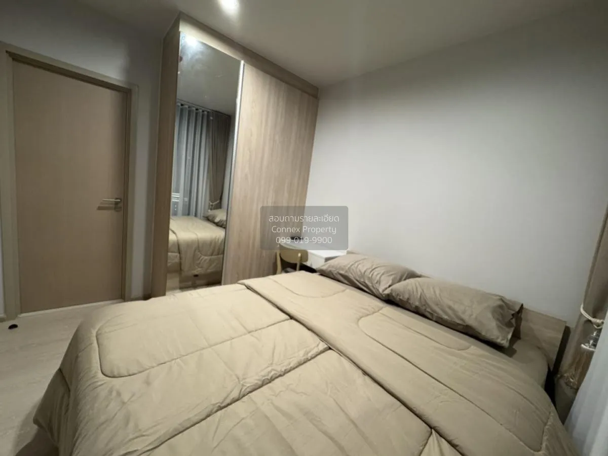 เช่าคอนโด  โนเบิล นิว เมกา พลัส บางนา บางแก้ว บางพลี สมุทรปราการ 