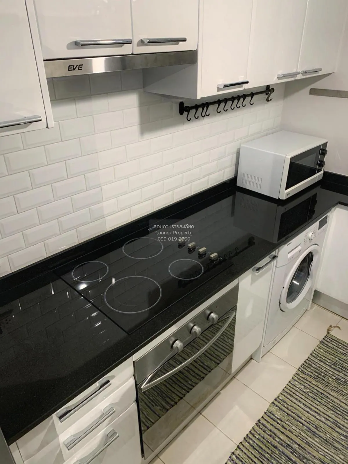 ขายคอนโด  สุขุมวิท พลัส BTS-พระโขนง พระโขนง เขต คลองเตย กรุงเทพ C