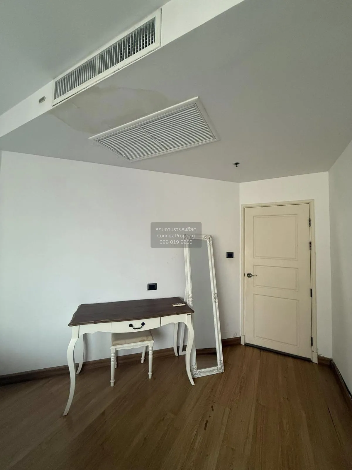 ขายคอนโด  ศุภาลัย เวลลิงตัน 2 MRT-ศูนย์วัฒนธรรมแห่งประเทศไทย ห้วย