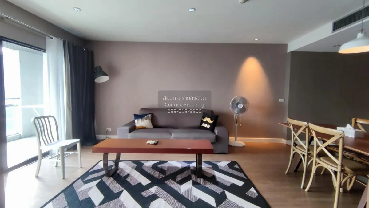 เช่าคอนโด  เดอะ เนเชอรัล เพลส สวีท งามดูพลี MRT-หัวลำโพง ทุ่งมหาเ 1