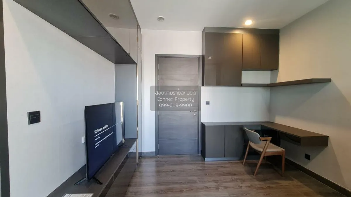 For Rent Condo , Urbano Rajavithi , MRT-Sirindhorn , Bang Phlat , 1