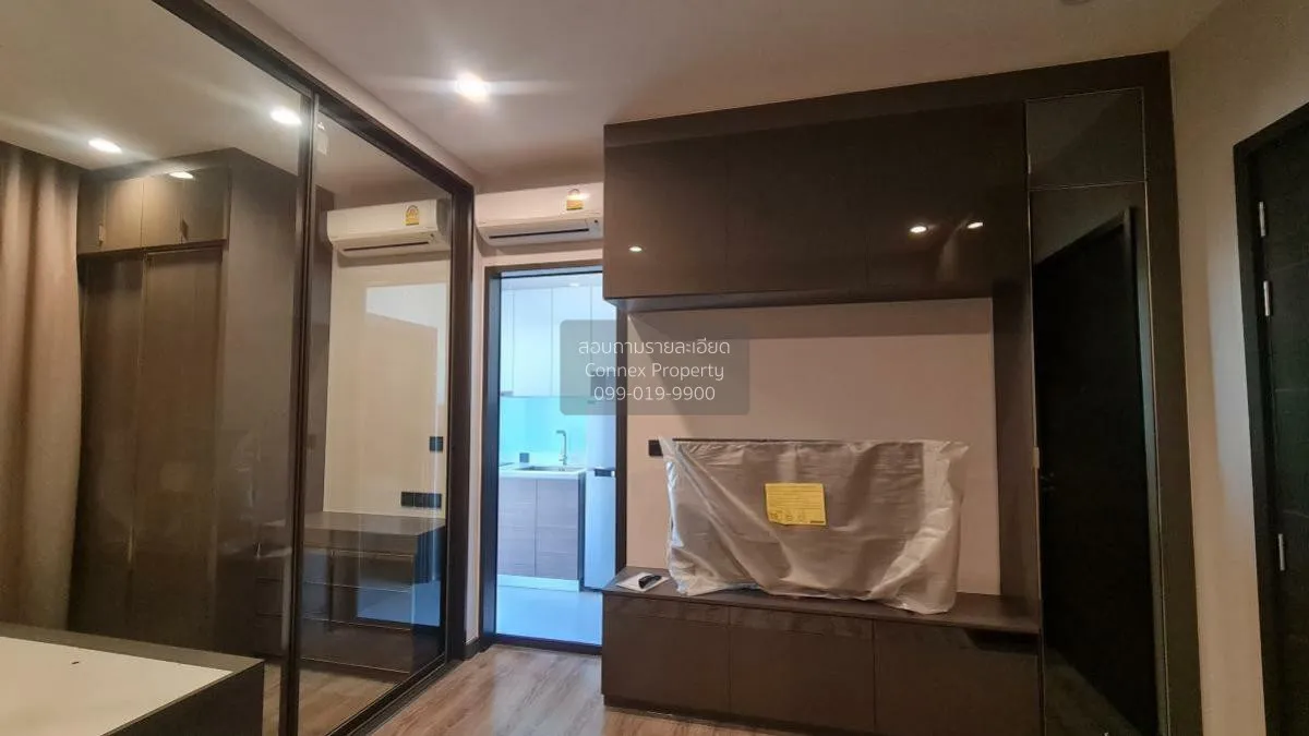 For Rent Condo , Urbano Rajavithi , MRT-Sirindhorn , Bang Phlat , 2
