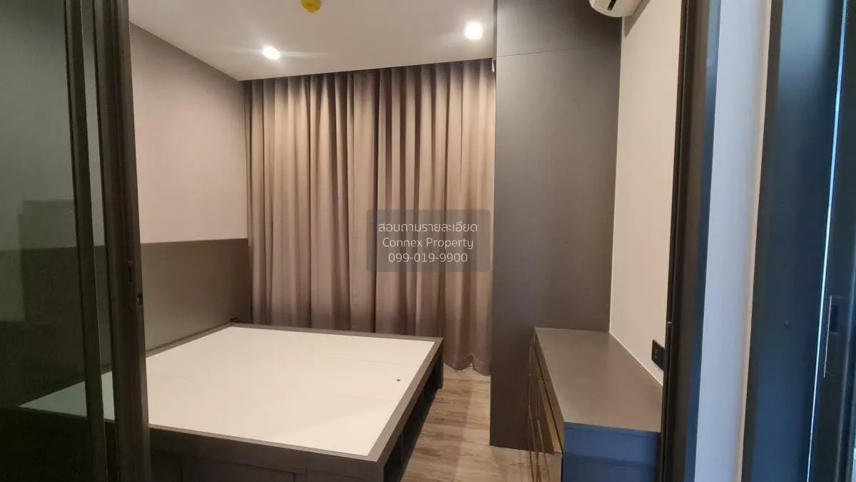 For Rent Condo , Urbano Rajavithi , MRT-Sirindhorn , Bang Phlat , 4