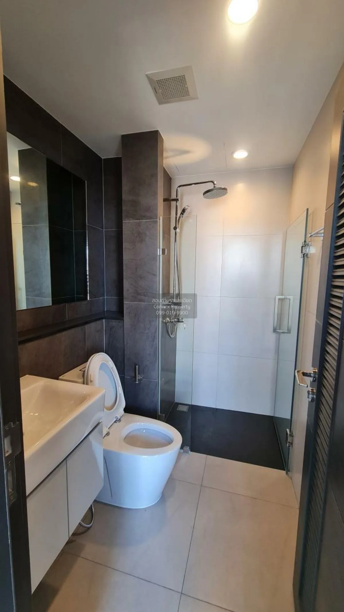 For Rent Condo , Urbano Rajavithi , MRT-Sirindhorn , Bang Phlat ,