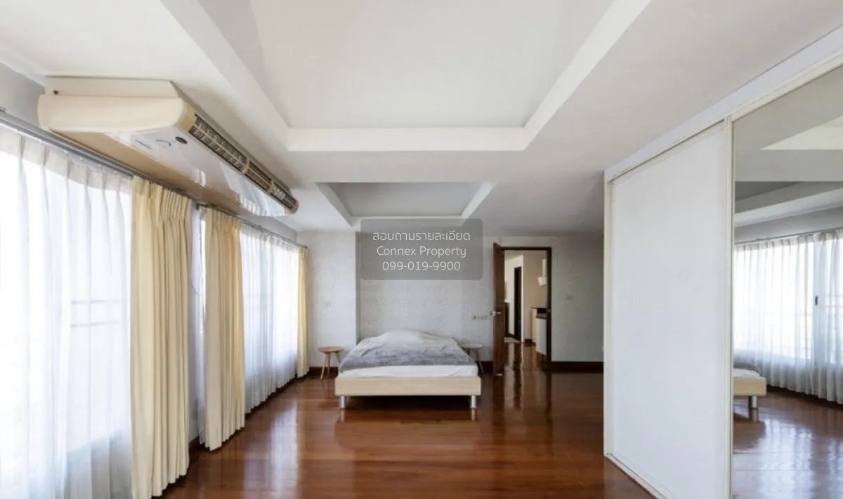 ขายคอนโด  พรีเมียร์ เพลส พระราม 9 ดูเพล็กซ์ สวนหลวง เขต สวนหลวง ก