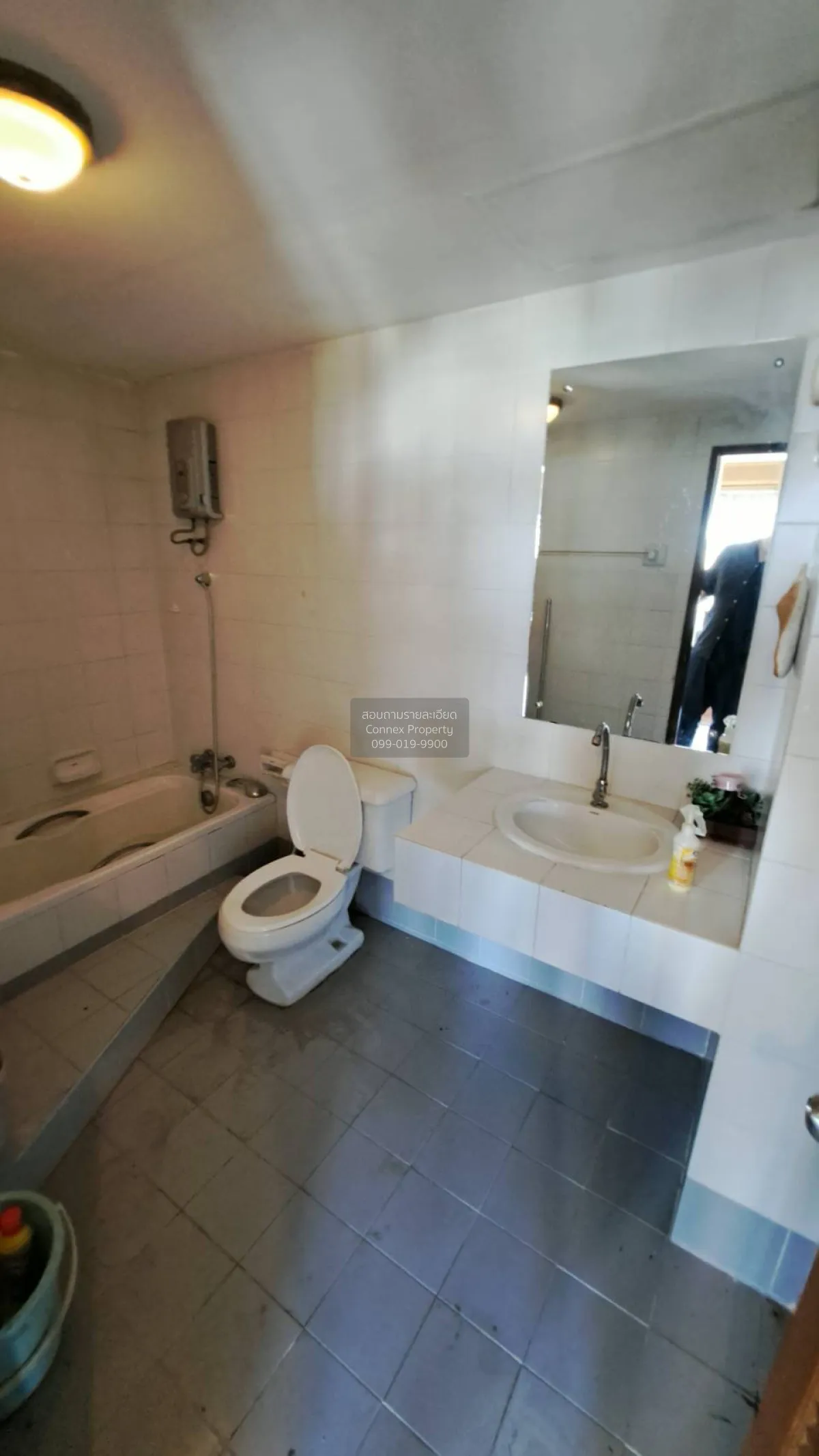 For Sale Condo , Premier Place Rama 9 , Duplex , Suan Luang , Sua