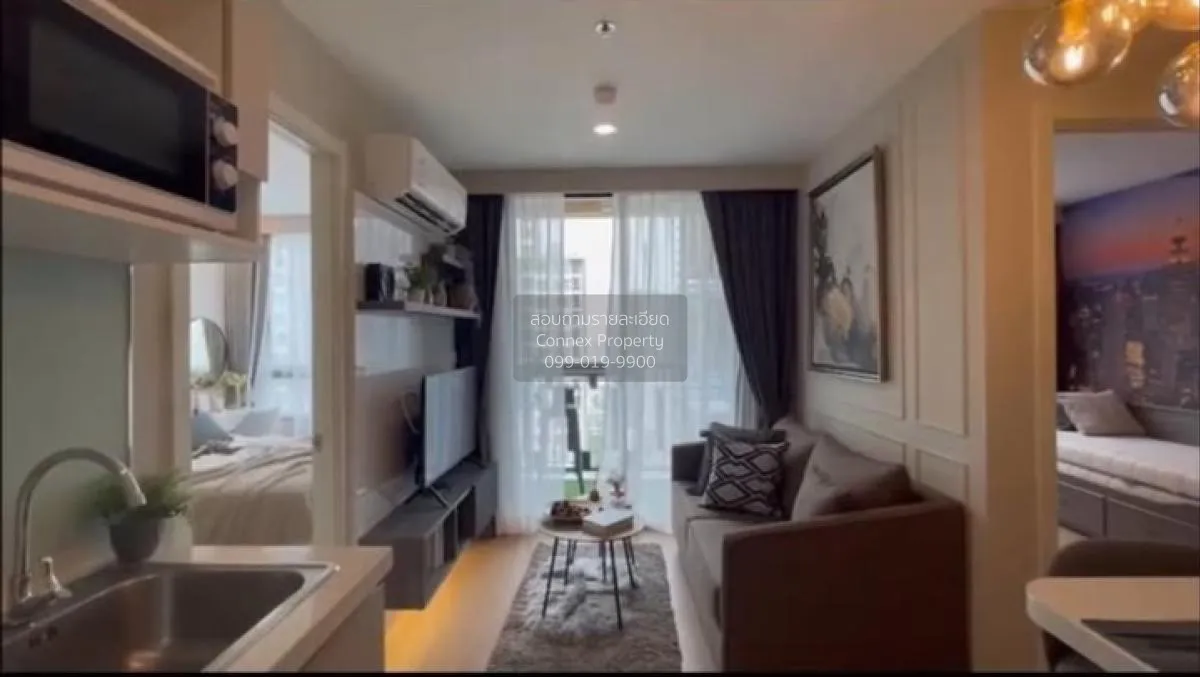 เช่าคอนโด  อาร์ทีมิส สุขุมวิท 77 BTS-อ่อนนุช สวนหลวง เขต สวนหลวง  1