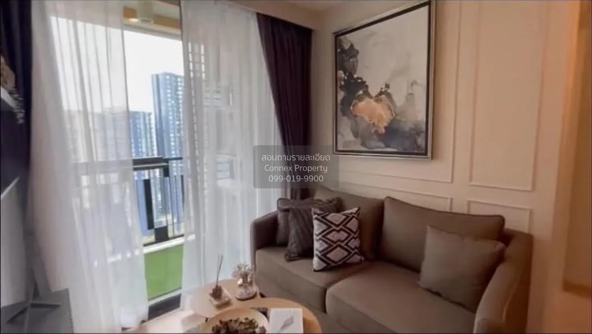 เช่าคอนโด  อาร์ทีมิส สุขุมวิท 77 BTS-อ่อนนุช สวนหลวง เขต สวนหลวง  2