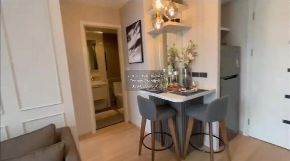 เช่าคอนโด  อาร์ทีมิส สุขุมวิท 77 BTS-อ่อนนุช สวนหลวง เขต สวนหลวง 