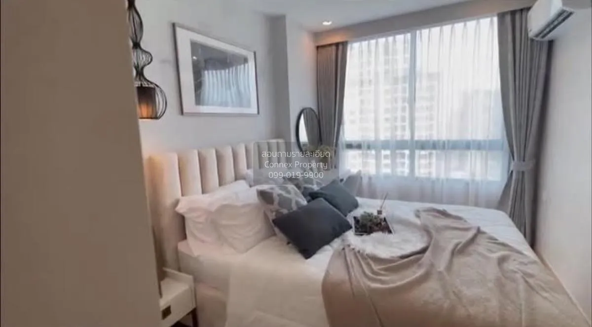 เช่าคอนโด  อาร์ทีมิส สุขุมวิท 77 BTS-อ่อนนุช สวนหลวง เขต สวนหลวง 