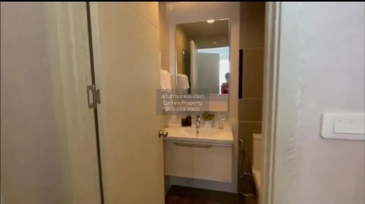 เช่าคอนโด  อาร์ทีมิส สุขุมวิท 77 BTS-อ่อนนุช สวนหลวง เขต สวนหลวง 