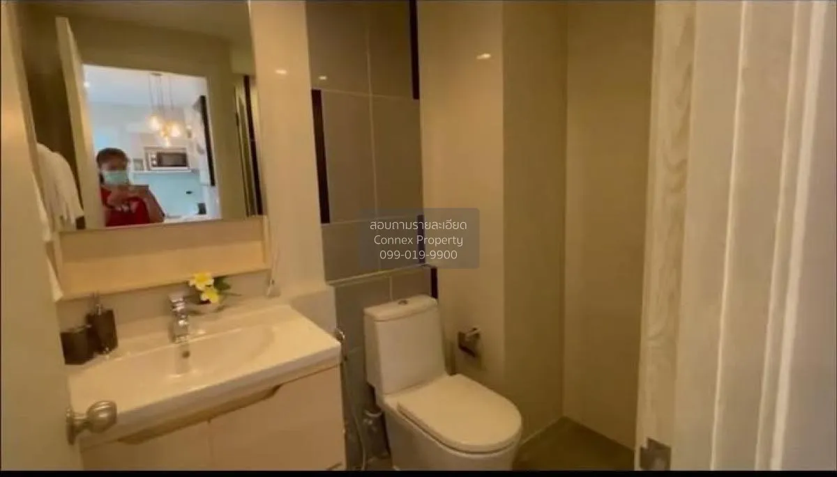 เช่าคอนโด  อาร์ทีมิส สุขุมวิท 77 BTS-อ่อนนุช สวนหลวง เขต สวนหลวง 