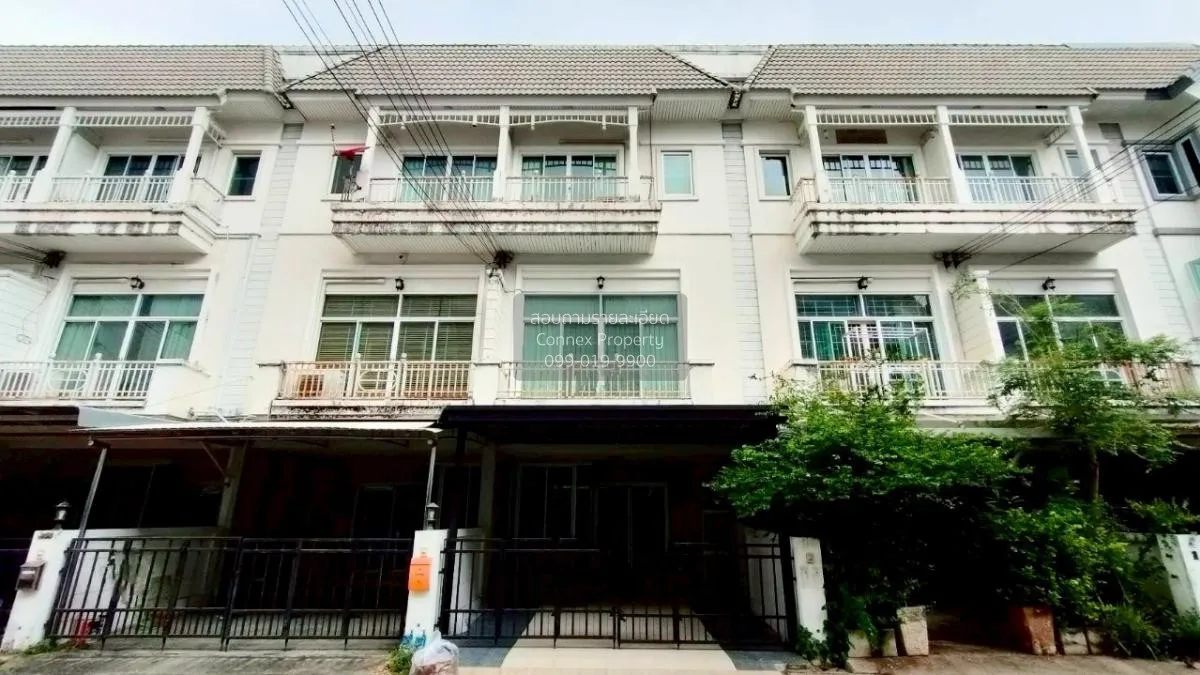 ขายทาวน์เฮ้าส์/ทาวน์โฮม  เดอะ เมทโทร พระราม 9 ประเวศ เขต ประเวศ ก 1