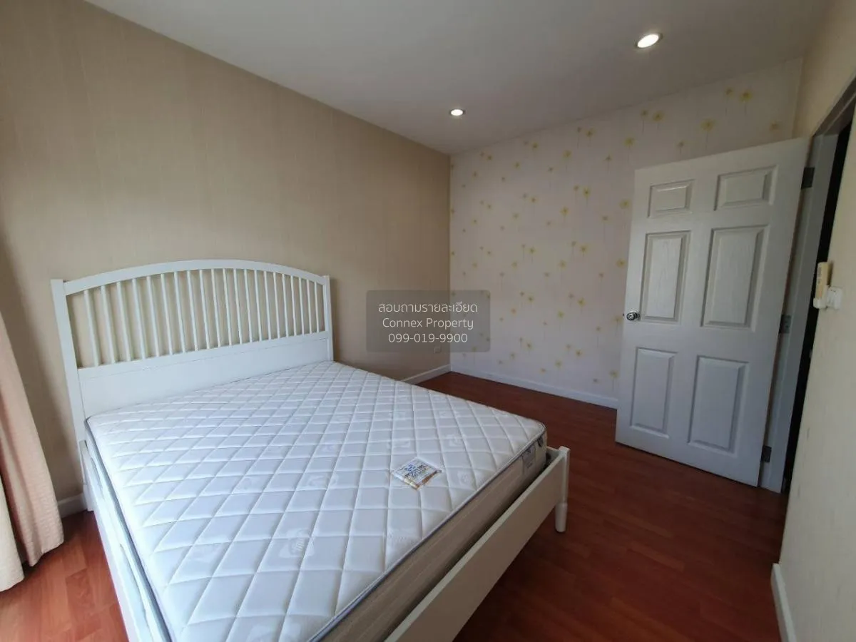 ขายทาวน์เฮ้าส์/ทาวน์โฮม  เดอะ เมทโทร พระราม 9 ประเวศ เขต ประเวศ ก