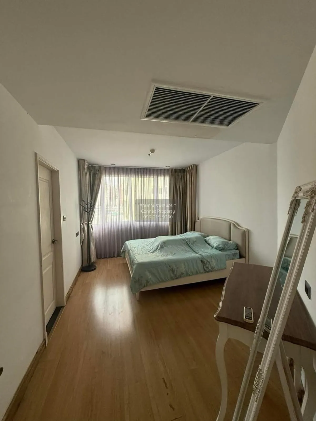 For Sale Condo , Supalai Wellington , MRT-Thailand Cultural Centr