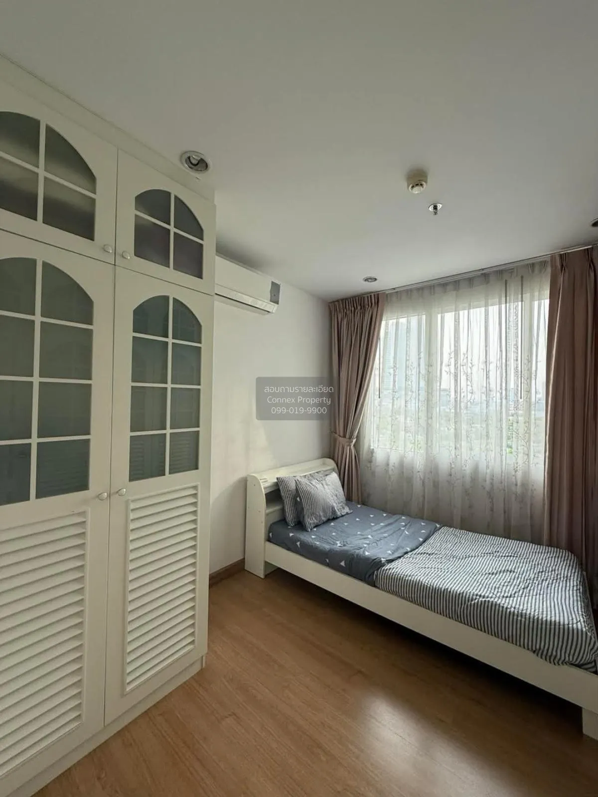 For Sale Condo , Supalai Wellington , MRT-Thailand Cultural Centr