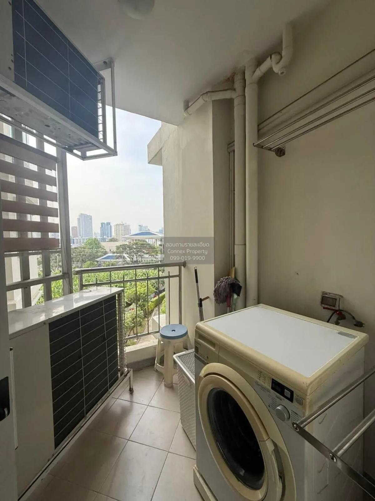 For Sale Condo , Supalai Wellington , MRT-Thailand Cultural Centr