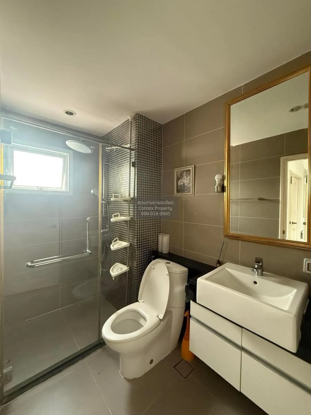 For Sale Condo , Supalai Wellington , MRT-Thailand Cultural Centr