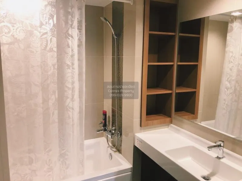 FOR RENT condo , Ideo Sukhumvit 93 , BTS-Bang Chak , Phra Khanong