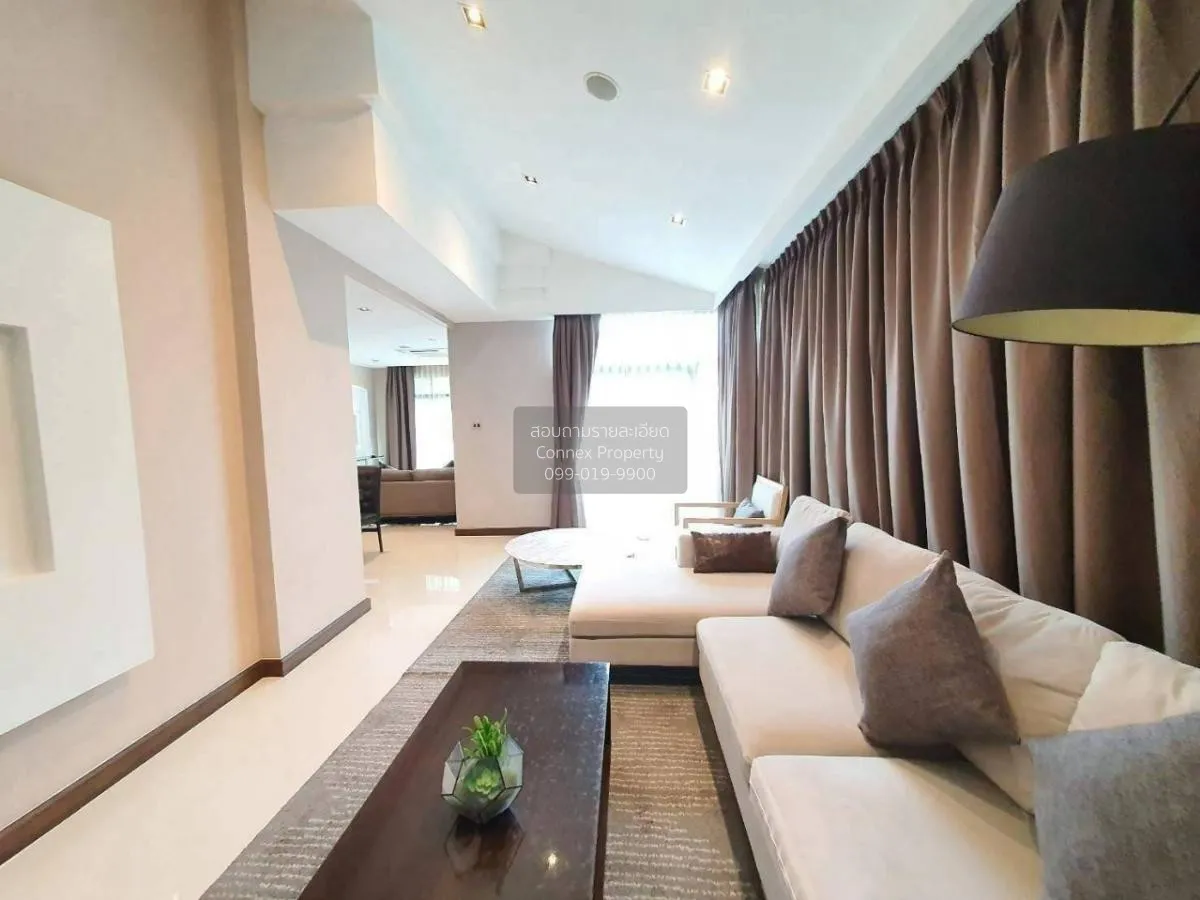 ขายบ้าน  เดอะ แกลอรี่ & เนเชอร่า เทรนด์ รัตนาธิเบศร์-ราชพฤกษ์ MRT 4