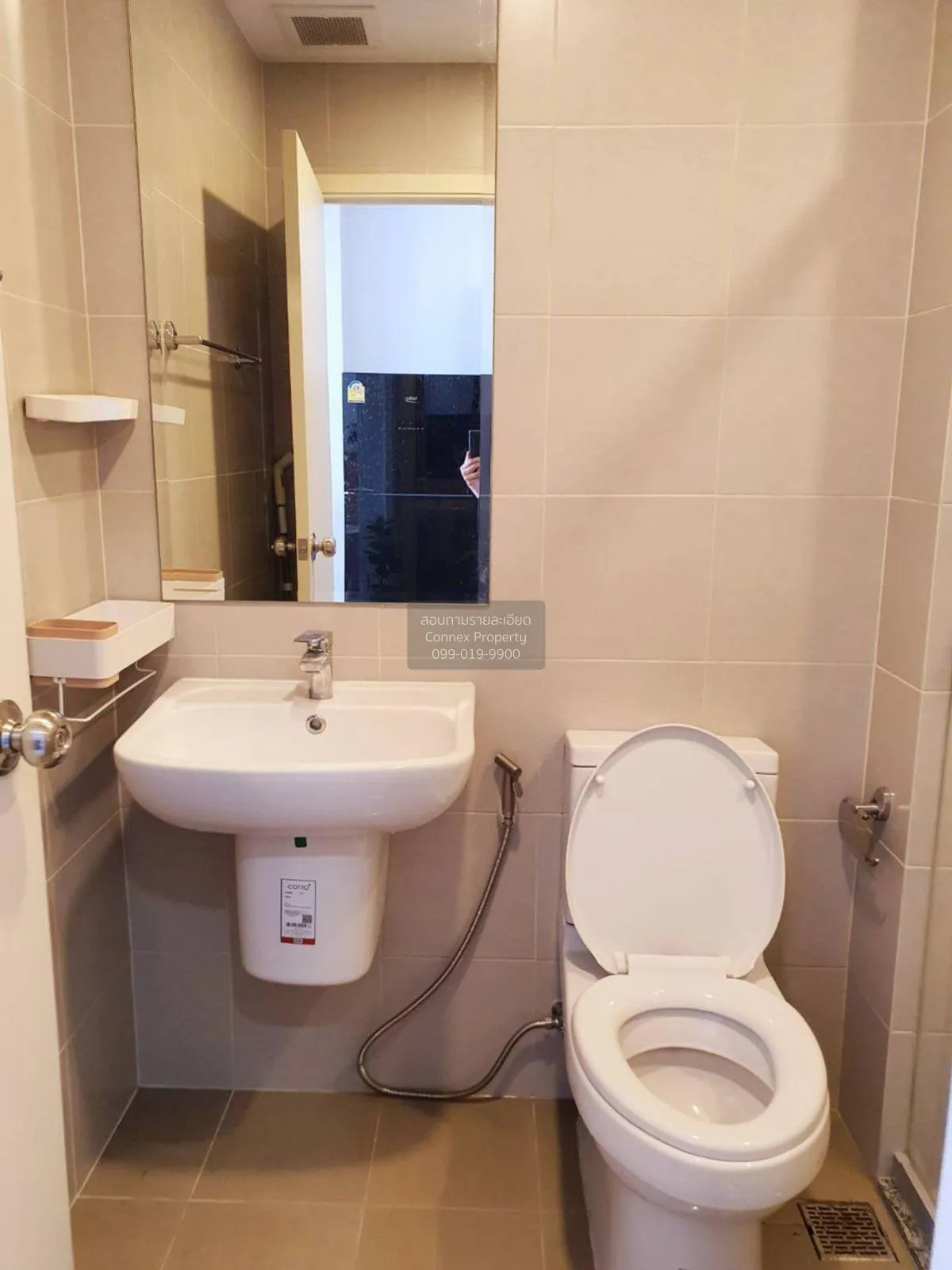 For Rent Condo , Supalai Veranda Phasi Charoen Station , MRT-Phas 4