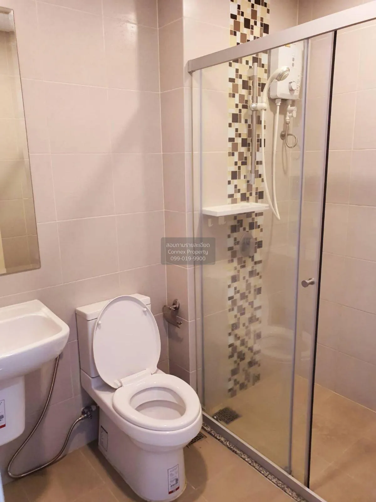 For Rent Condo , Supalai Veranda Phasi Charoen Station , MRT-Phas