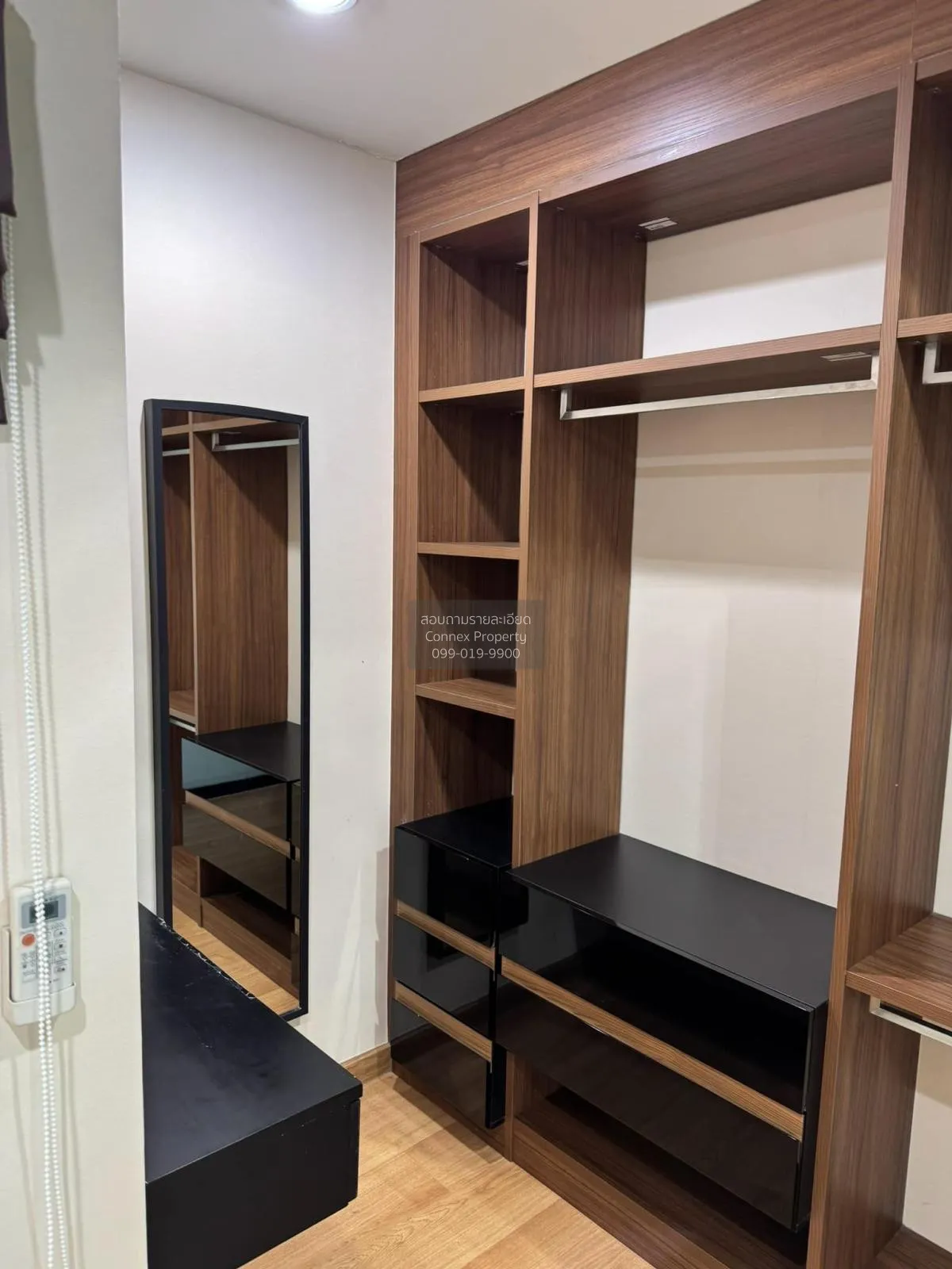 For Sale Townhouse/Townhome  , The Plant Citi Chaengwattana , cor