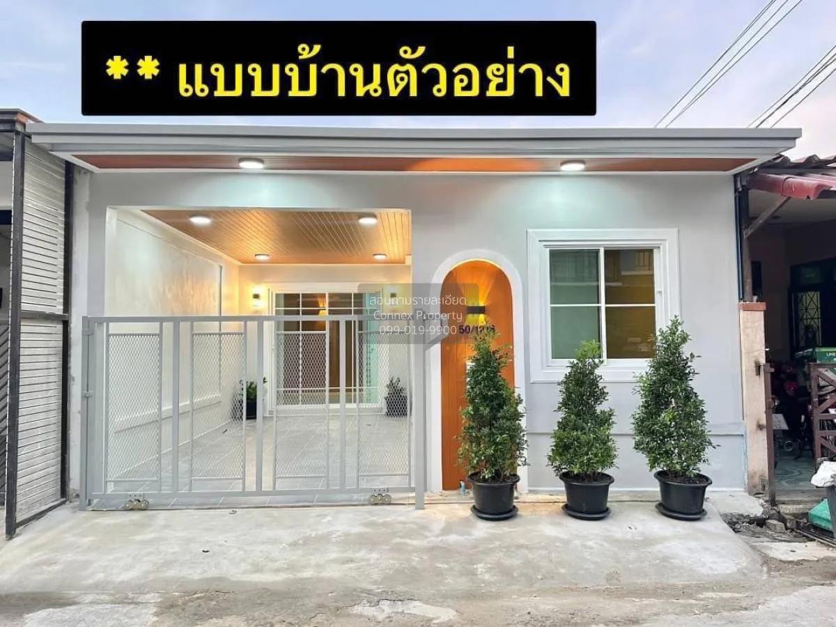 For Sale Townhouse/Townhome  , Baan Phrueksa 3 Bang Bua Thong , n 3