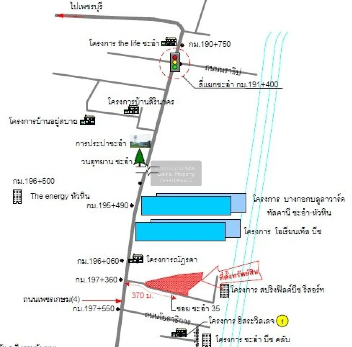 For Sale Townhouse/Townhome  , Suchawalai at sea , Cha-Am , Cha-a