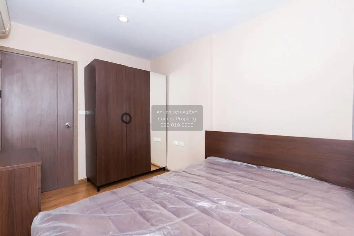 เช่าคอนโด  เดอะ เบส พาร์คอีสต์ สุขุมวิท 77 BTS-อ่อนนุช พระโขนงเหน