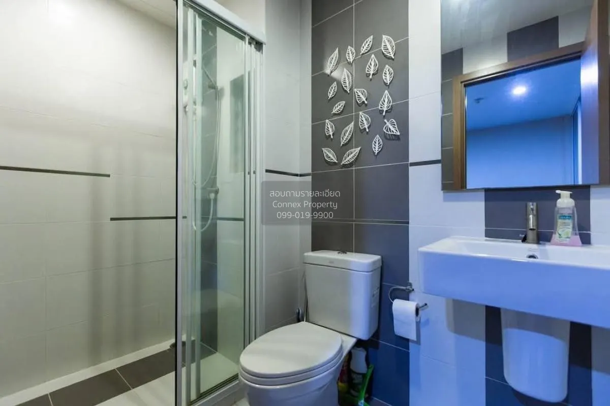 เช่าคอนโด  เดอะ เบส พาร์คอีสต์ สุขุมวิท 77 BTS-อ่อนนุช พระโขนงเหน