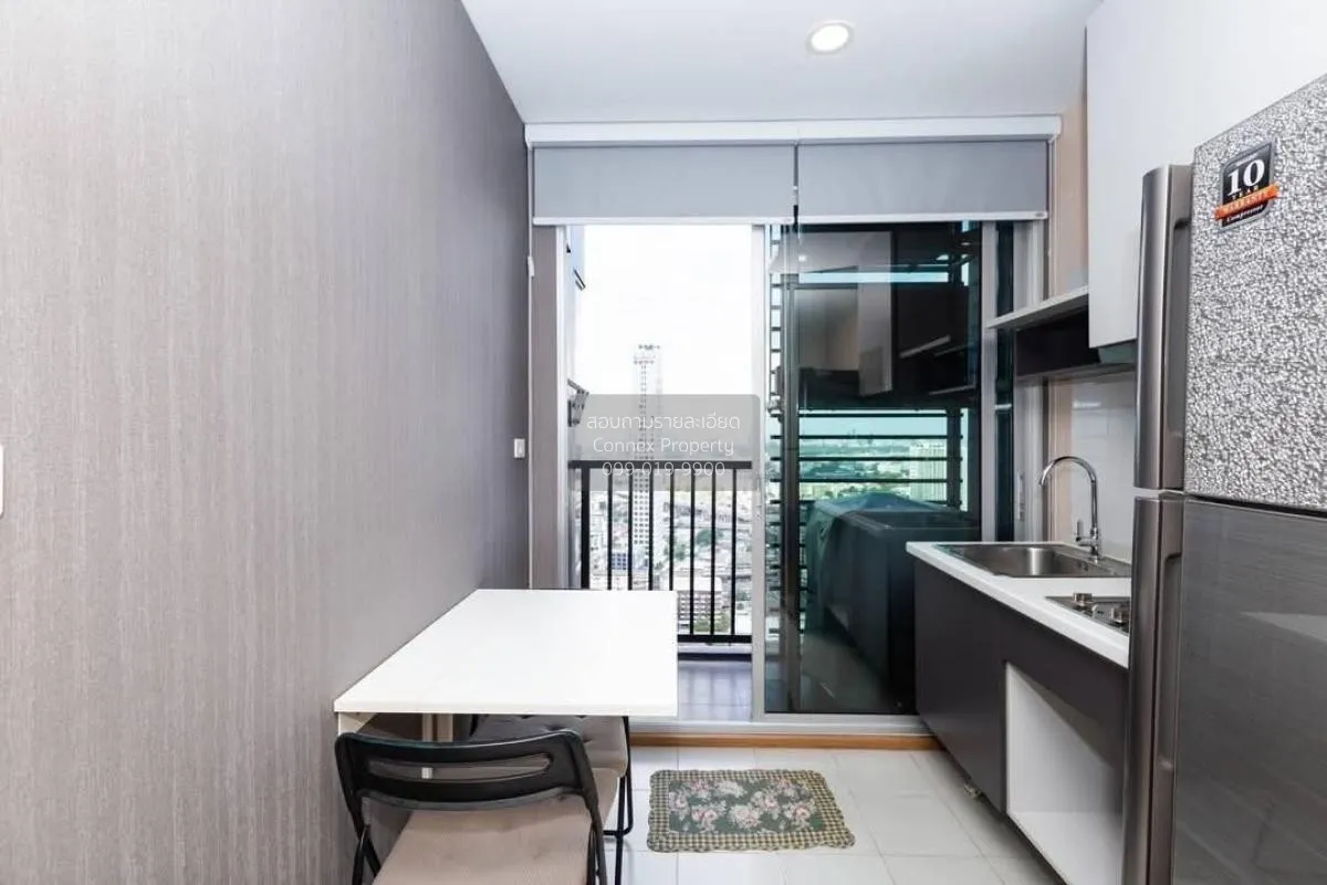 เช่าคอนโด  เดอะ เบส พาร์คอีสต์ สุขุมวิท 77 BTS-อ่อนนุช พระโขนงเหน