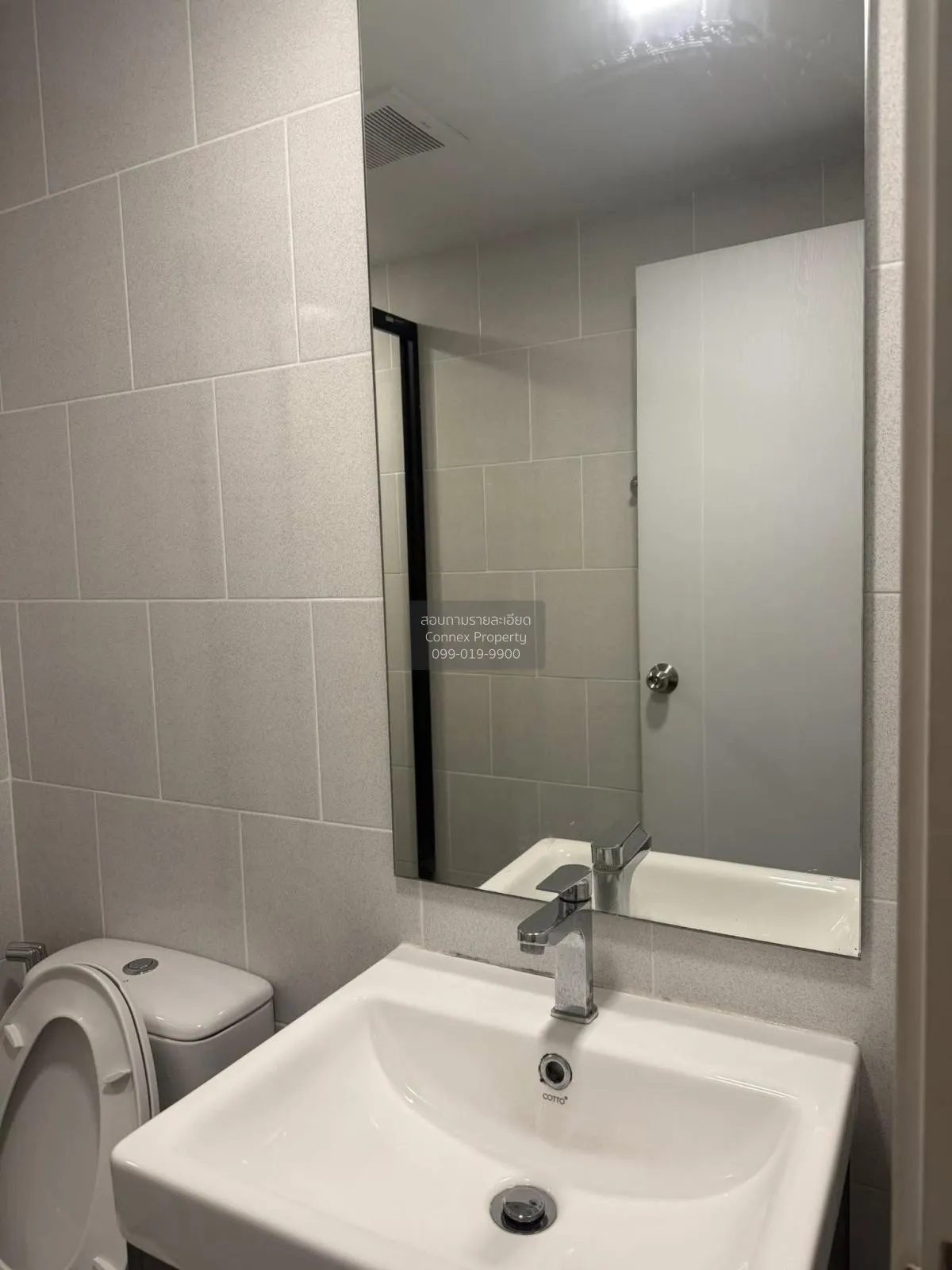 เช่าคอนโด  เคฟ เอวา คลองหนึ่ง คลองหลวง ปทุมธานี CX-119061