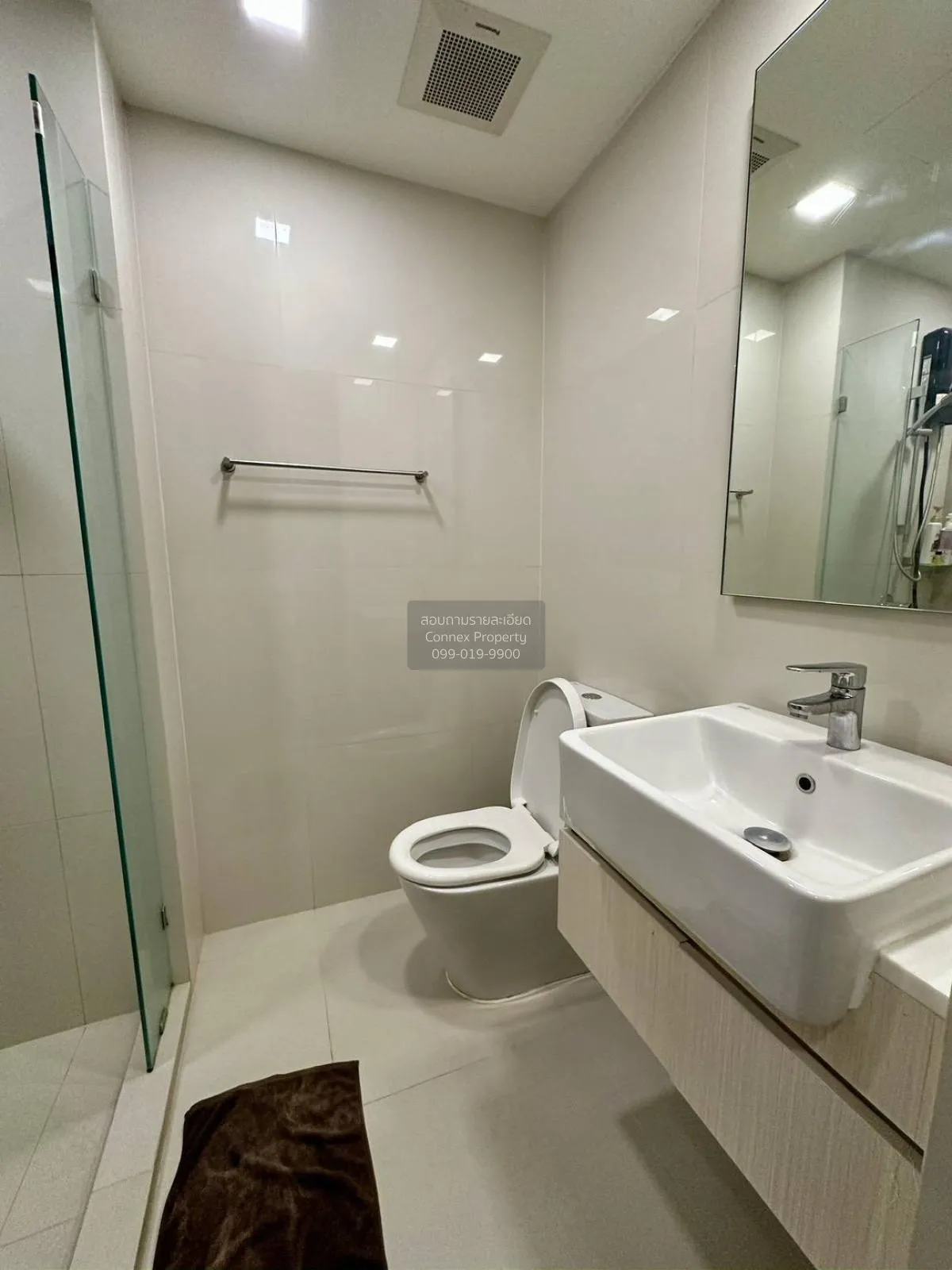 เช่าคอนโด  เซ็นทริค รัชโยธิน BTS-รัชโยธิน  แขวงจันทรเกษม เขต จตุจ