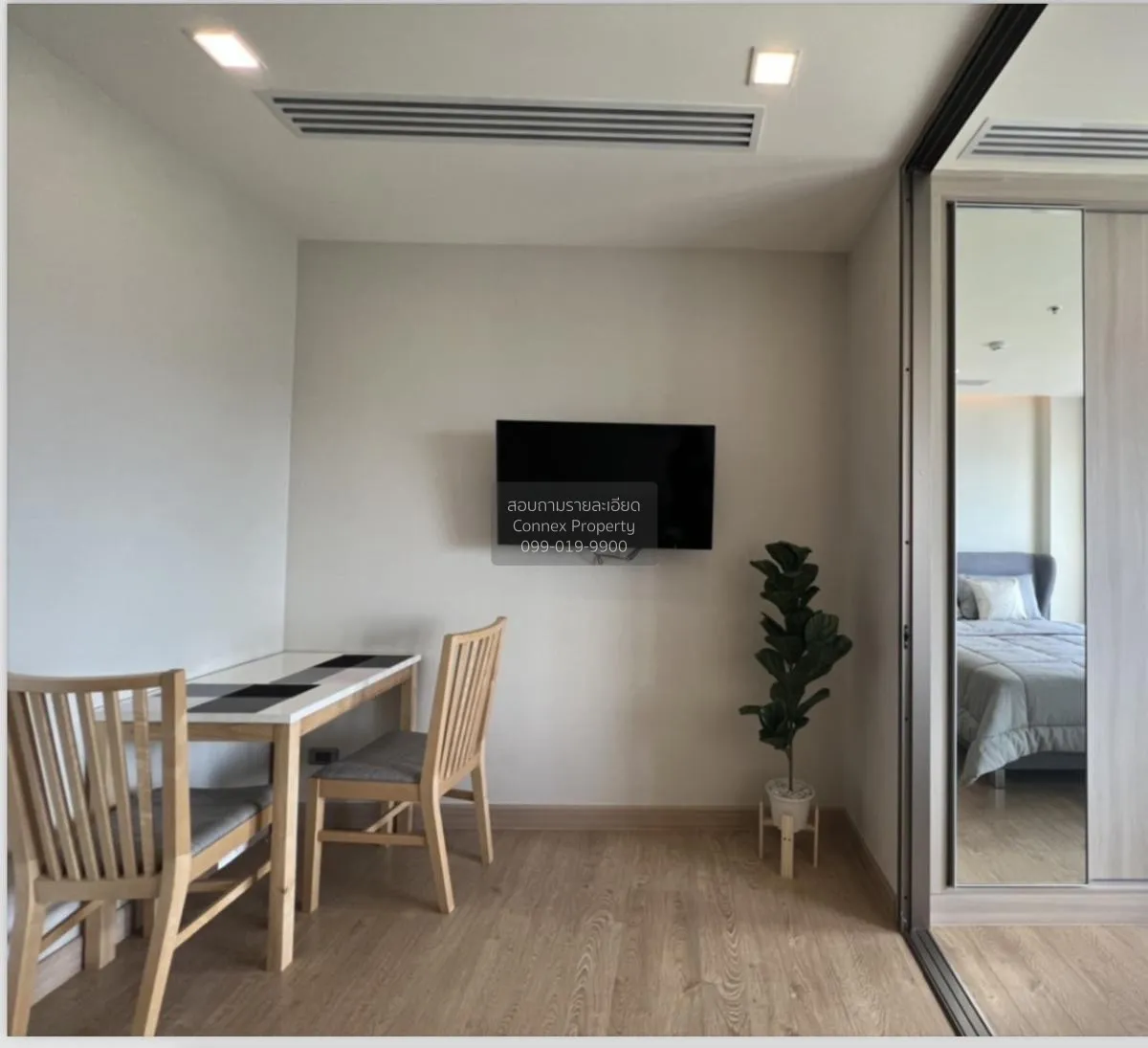 เช่าคอนโด  อินฟินิตี้ วัน ชลบุรี เสม็ด เมืองชลบุรี ชลบุรี CX-1190 2