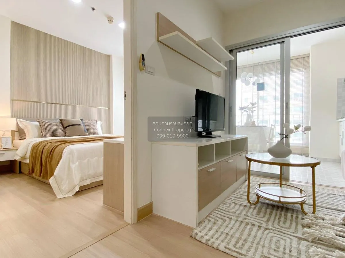 เช่าคอนโด  เซ็นทริค ซีน รัชวิภา MRT-วงศ์สว่าง บางซื่อ เขต บางซื่อ 3