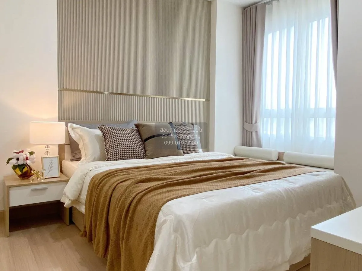 เช่าคอนโด  เซ็นทริค ซีน รัชวิภา MRT-วงศ์สว่าง บางซื่อ เขต บางซื่อ