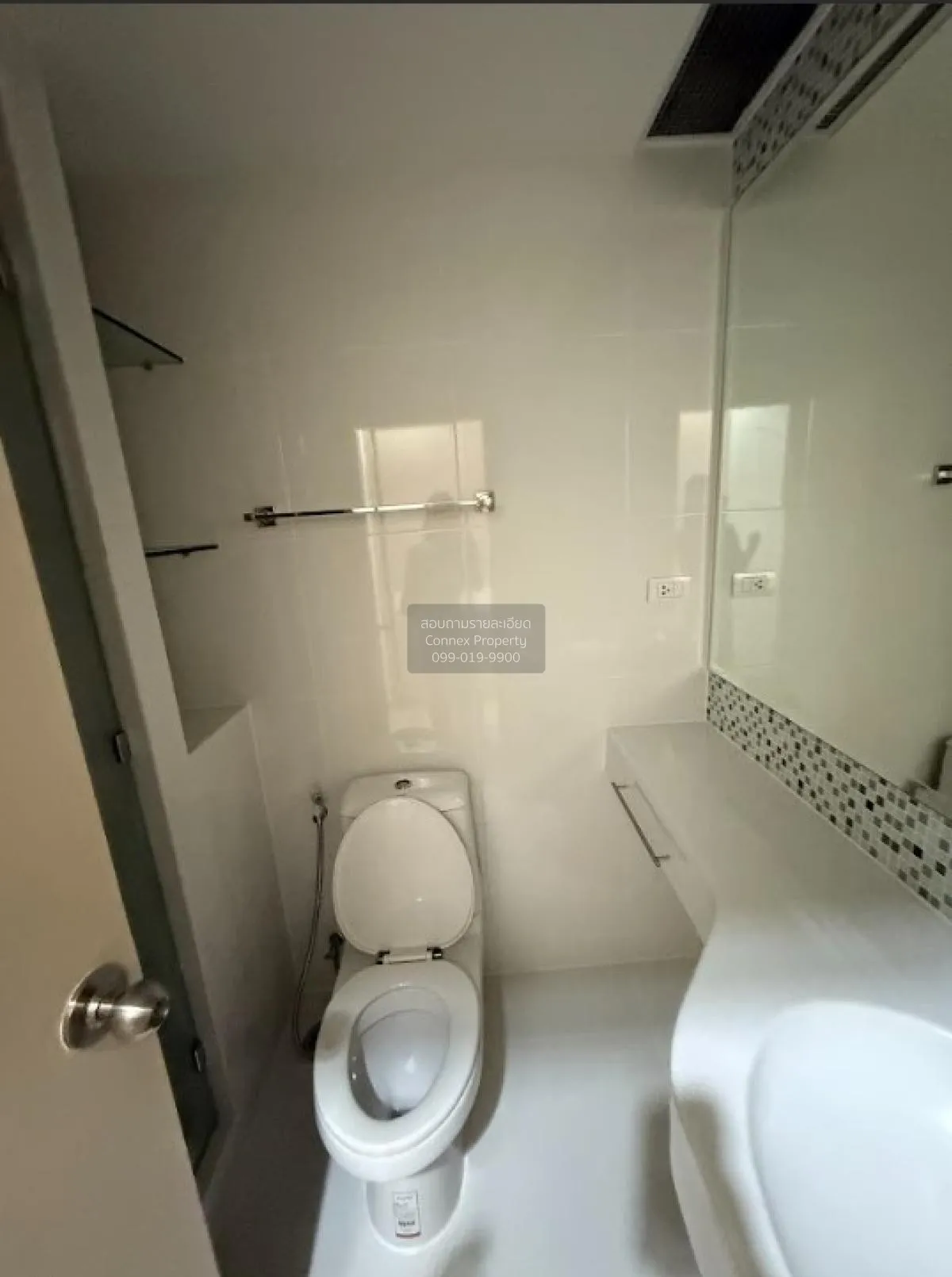 เช่าคอนโด  เซ็นทริค ซีน รัชวิภา MRT-วงศ์สว่าง บางซื่อ เขต บางซื่อ